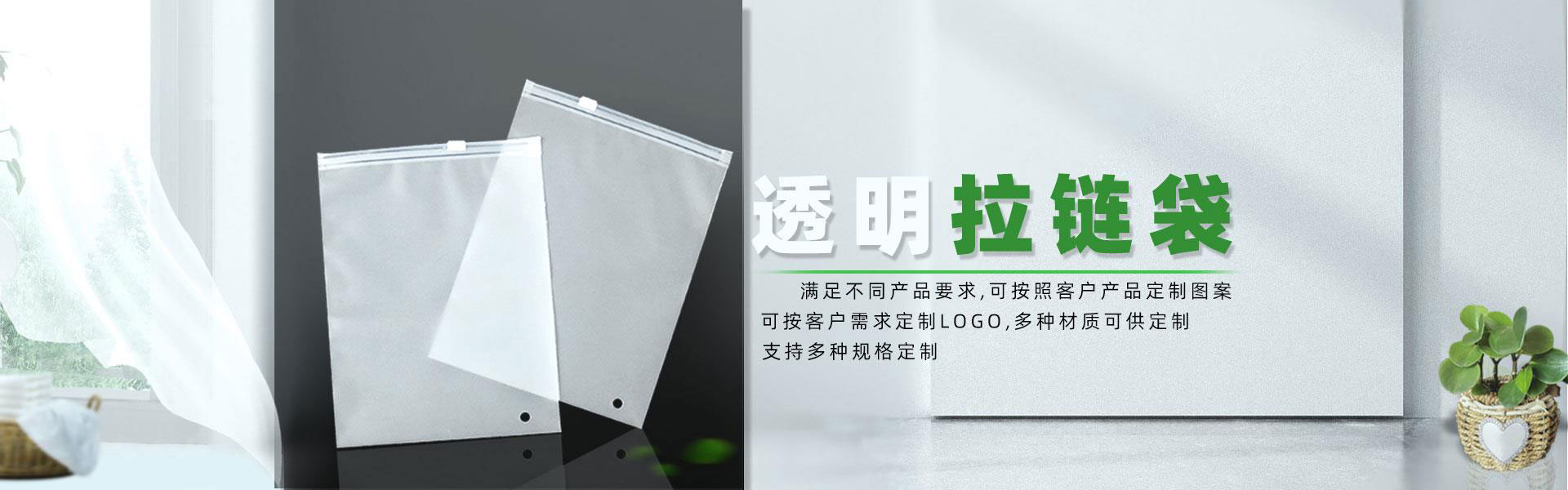 科好廠房
